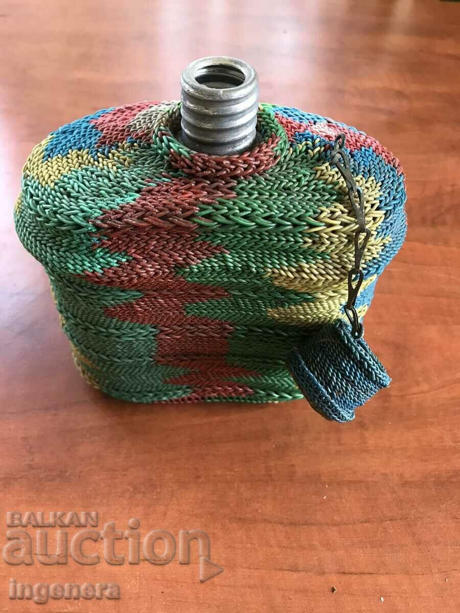 HAND BRAIDED ALUMINUM POT - 5 HAND BRAIDED ALUMINUM POT - 5