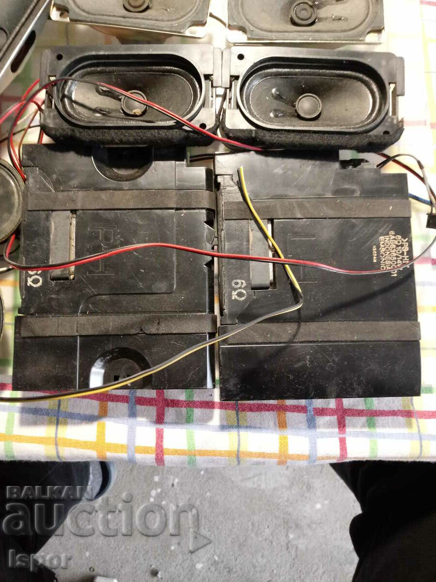 Delivery of Speakers