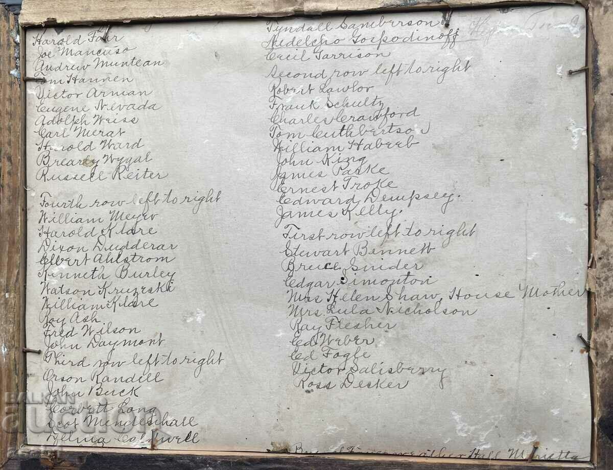 From the University 1929 with price 34.99 BGN | € 17.89 From the University 1929 with price 34.99 BGN | € 17.89