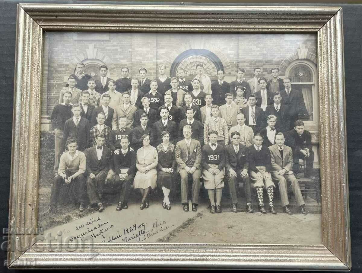 Από το Πανεπιστήμιο 1929
