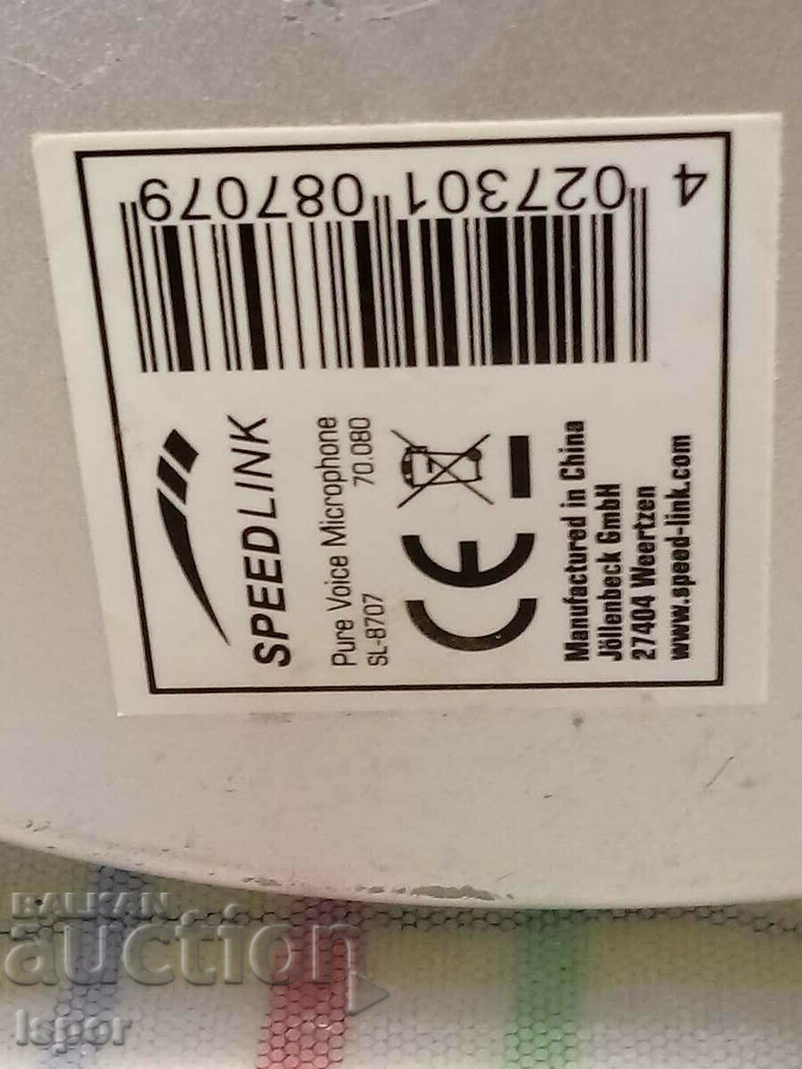 Delivery of Microphone Delivery of Microphone