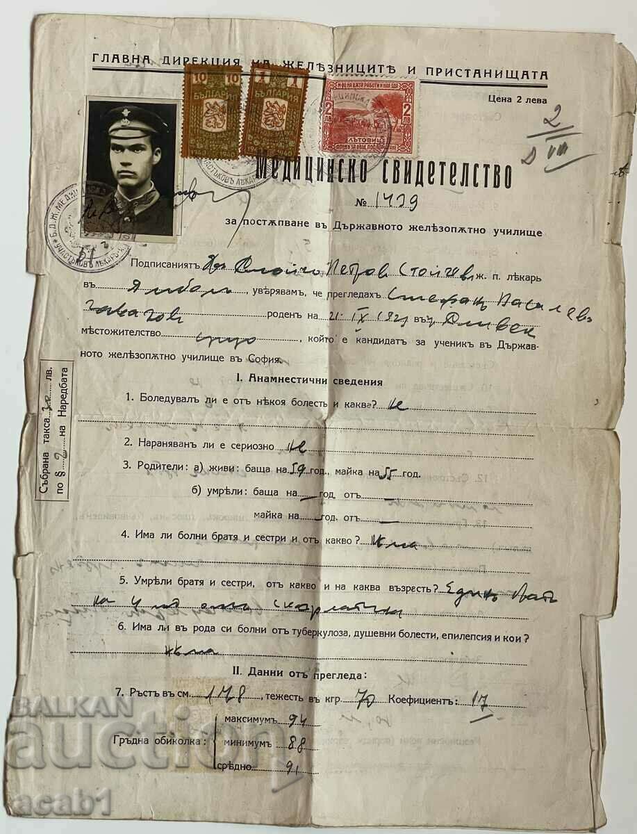 Auction Papers from the State Railway School Auction Papers from the State Railway School