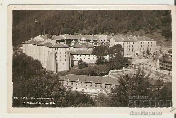 Картичка  България  Рилски манастир Общ изглед 17*