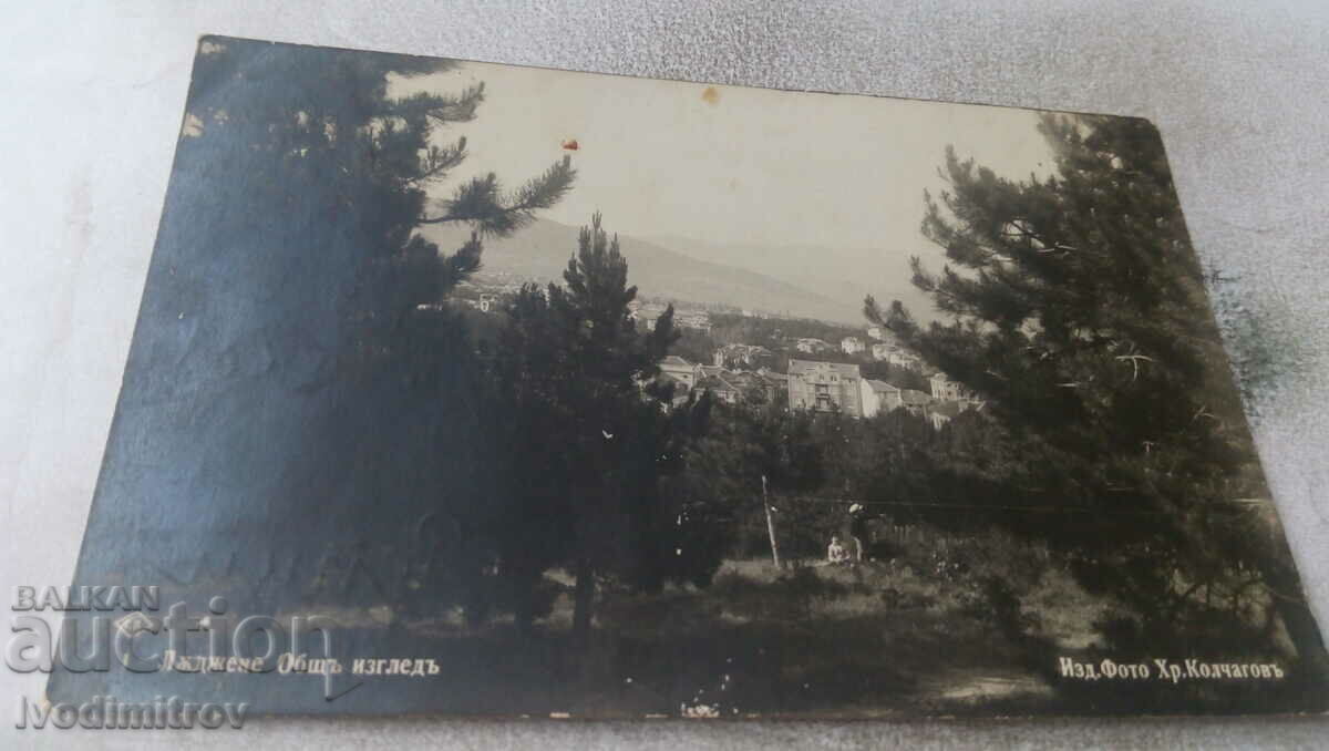 Postcard Lajene General view Gr. Easter 1934