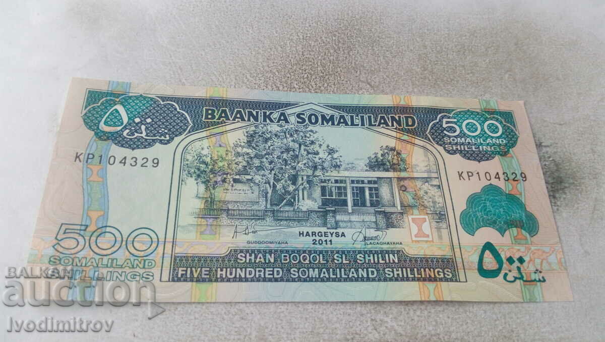 Σομαλία 500 σελίνια 2011
