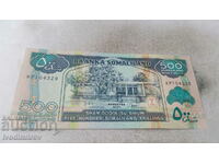 Somalia 500 shillings 2011