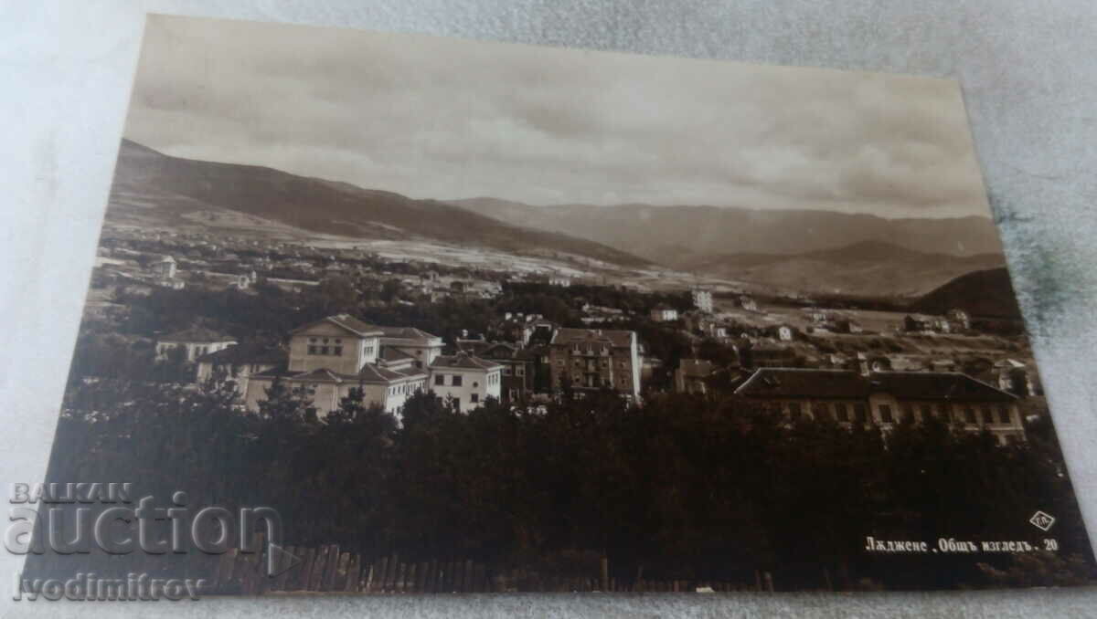 Пощенска картичка Лъджене Общъ изгледъ Гр. Пасковъ 1933
