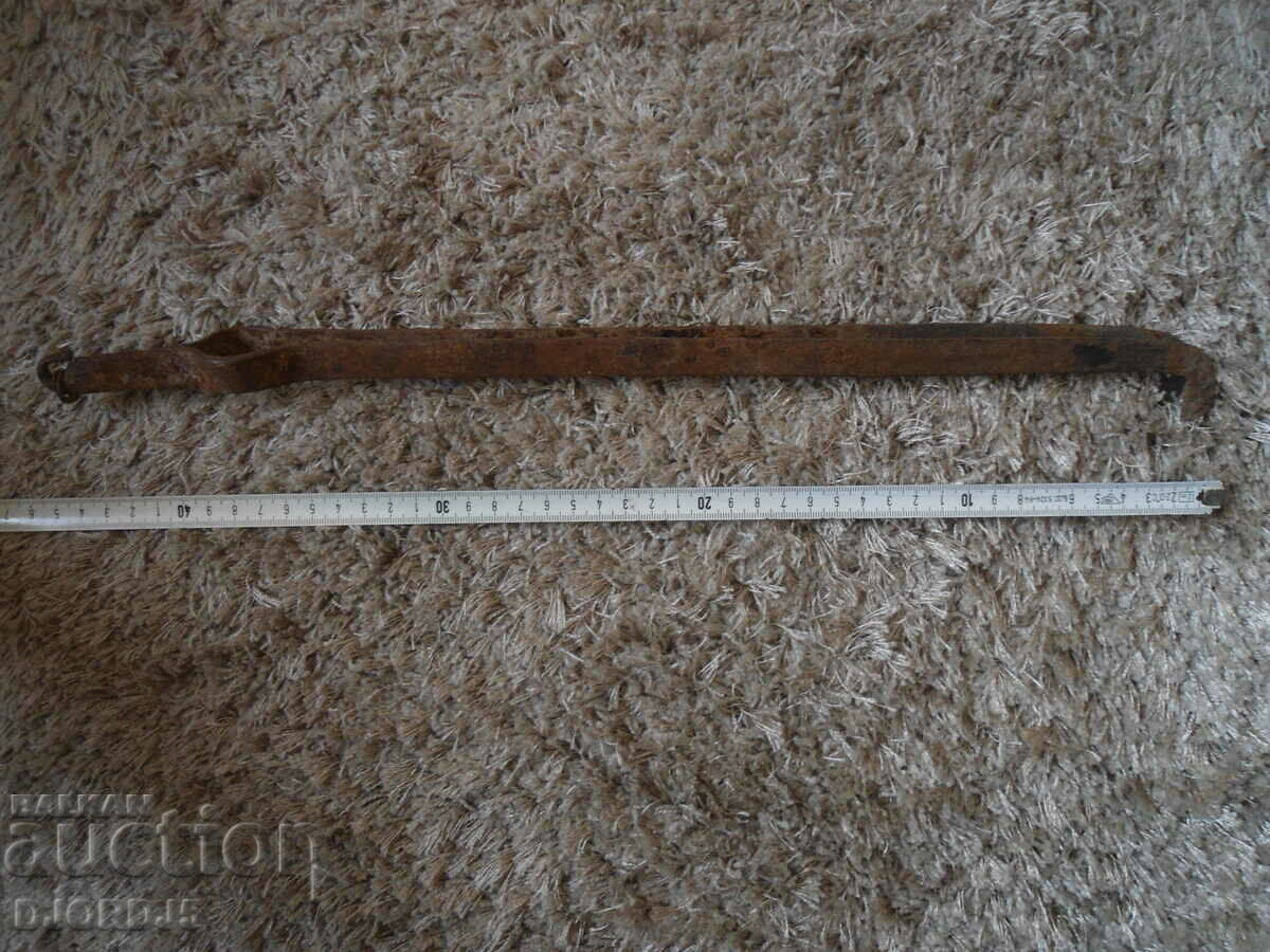 Delivery of Old masha, dilaf Delivery of Old masha, dilaf