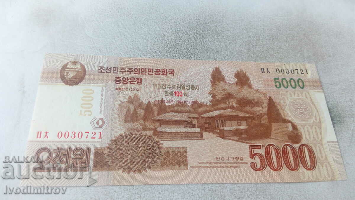 Democratic People's Republic of Korea 5000 won 2013