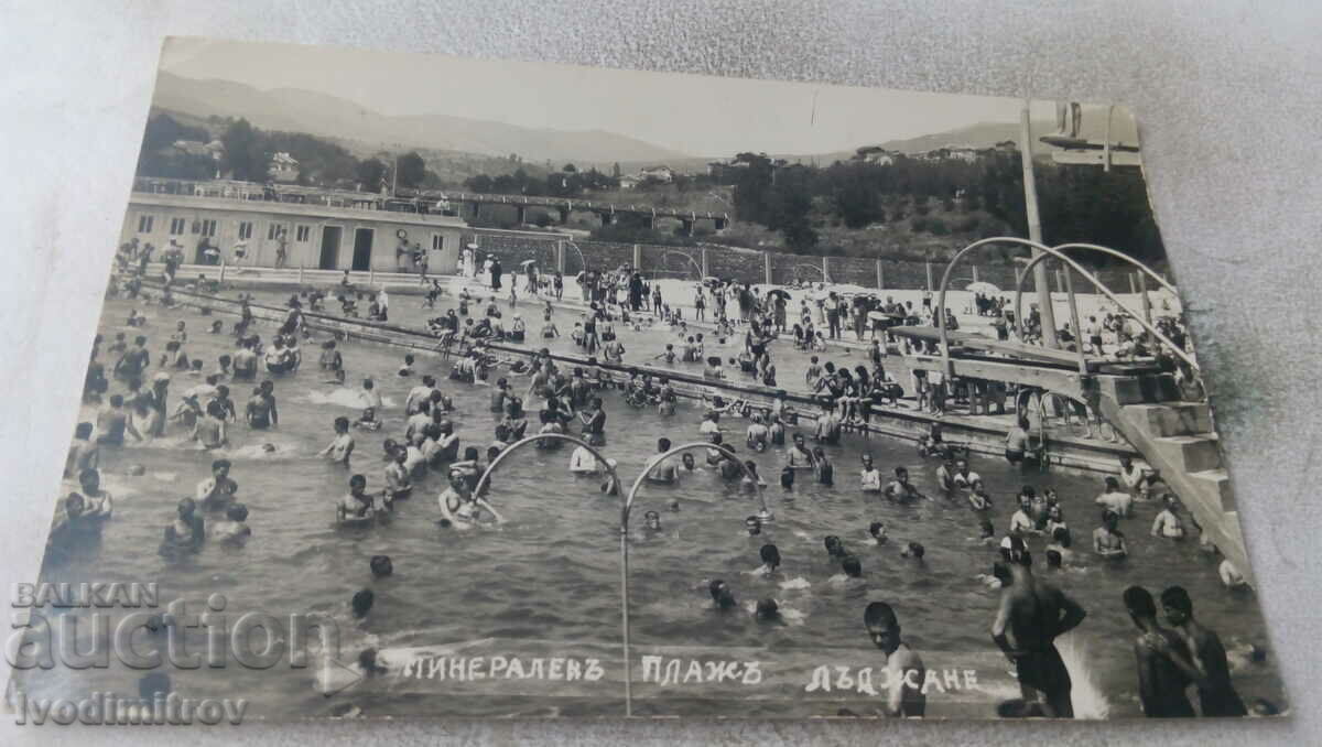 Пощенска картичка Лъджене Минераленъ плажъ 1938