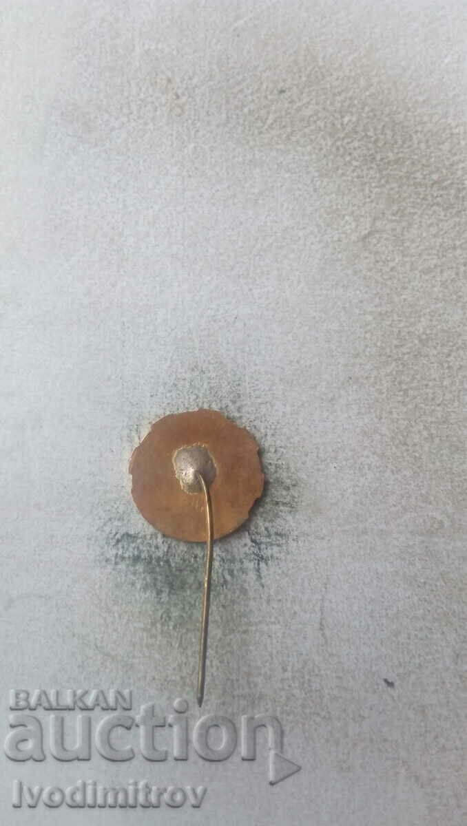 Εξαιρετικό Σήμα Υπουργείο Μηχανολόγων Μηχανικών με τιμή 6.85 BGN | € 3.50 Εξαιρετικό Σήμα Υπουργείο Μηχανολόγων Μηχανικών με τιμή 6.85 BGN | € 3.50