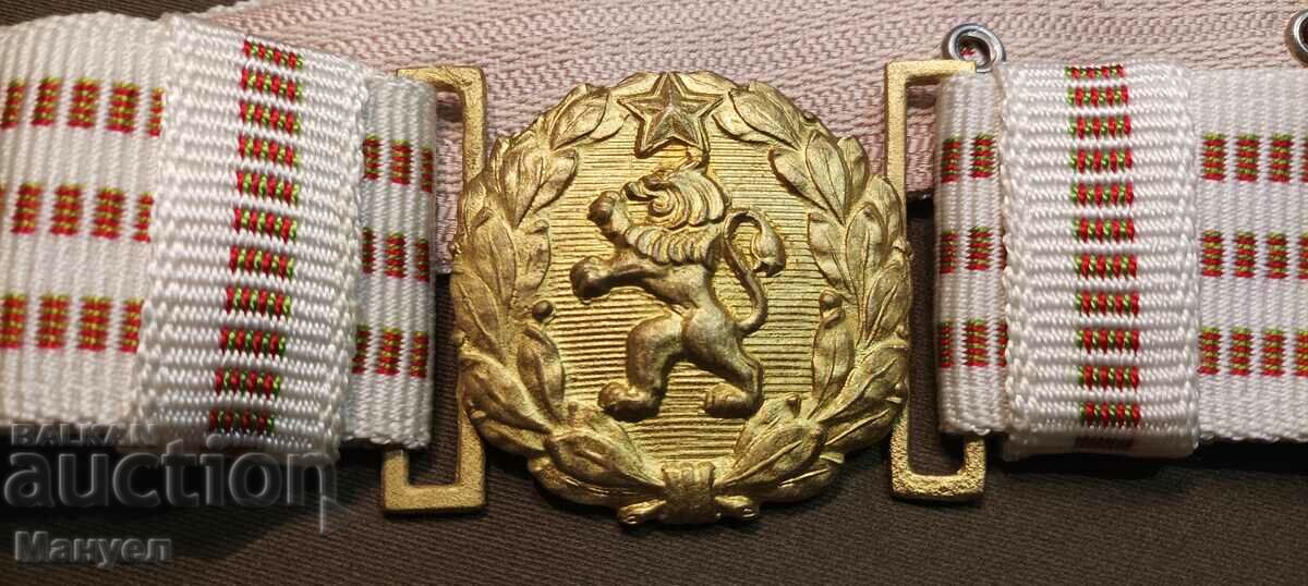 Armată, centură de paradă militară BNA. cu preț 22.00 BGN | € 11.25