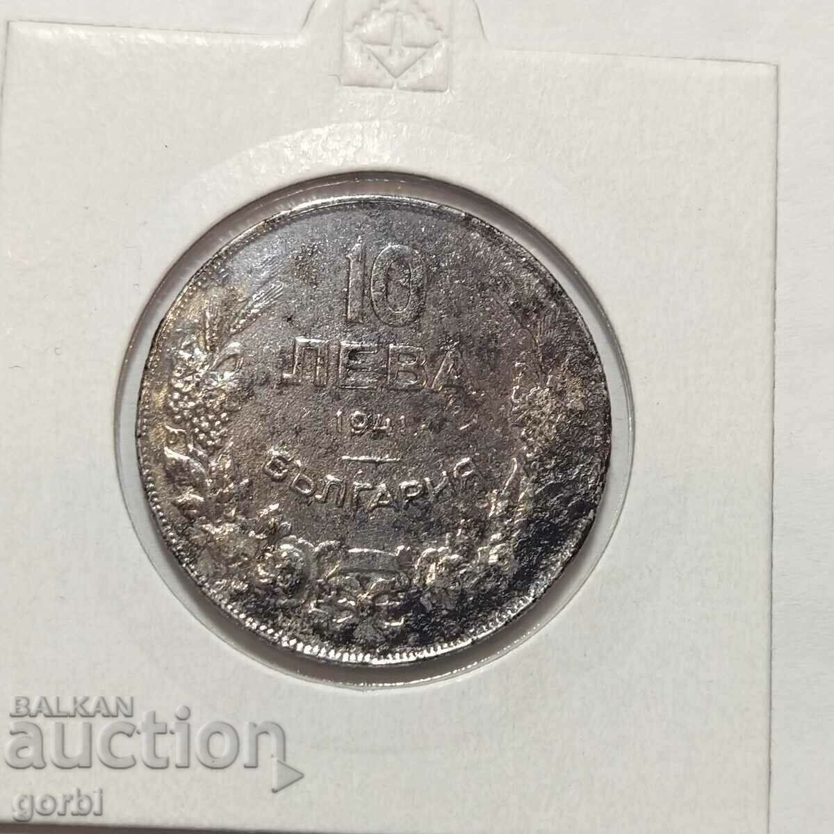 10 BGN 1941 Ușurare excelentă!! cu preț 180.00 BGN | € 92.03 10 BGN 1941 Ușurare excelentă!! cu preț 180.00 BGN | € 92.03