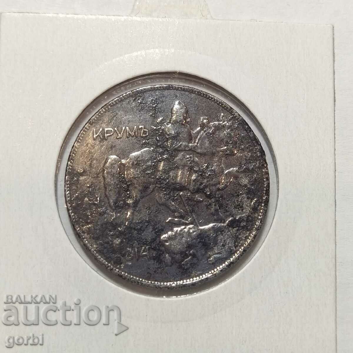 10 BGN 1941 Ușurare excelentă!! - 5 10 BGN 1941 Ușurare excelentă!! - 5