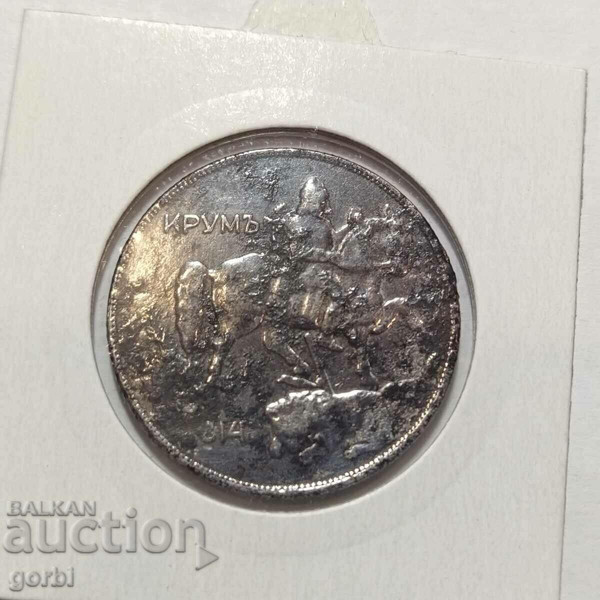 10 BGN 1941 Ușurare excelentă!! - 6 10 BGN 1941 Ușurare excelentă!! - 6