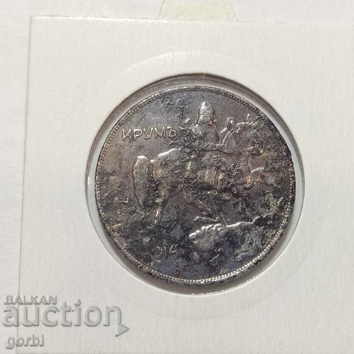 10 BGN 1941 Ușurare excelentă!! - 7 10 BGN 1941 Ușurare excelentă!! - 7