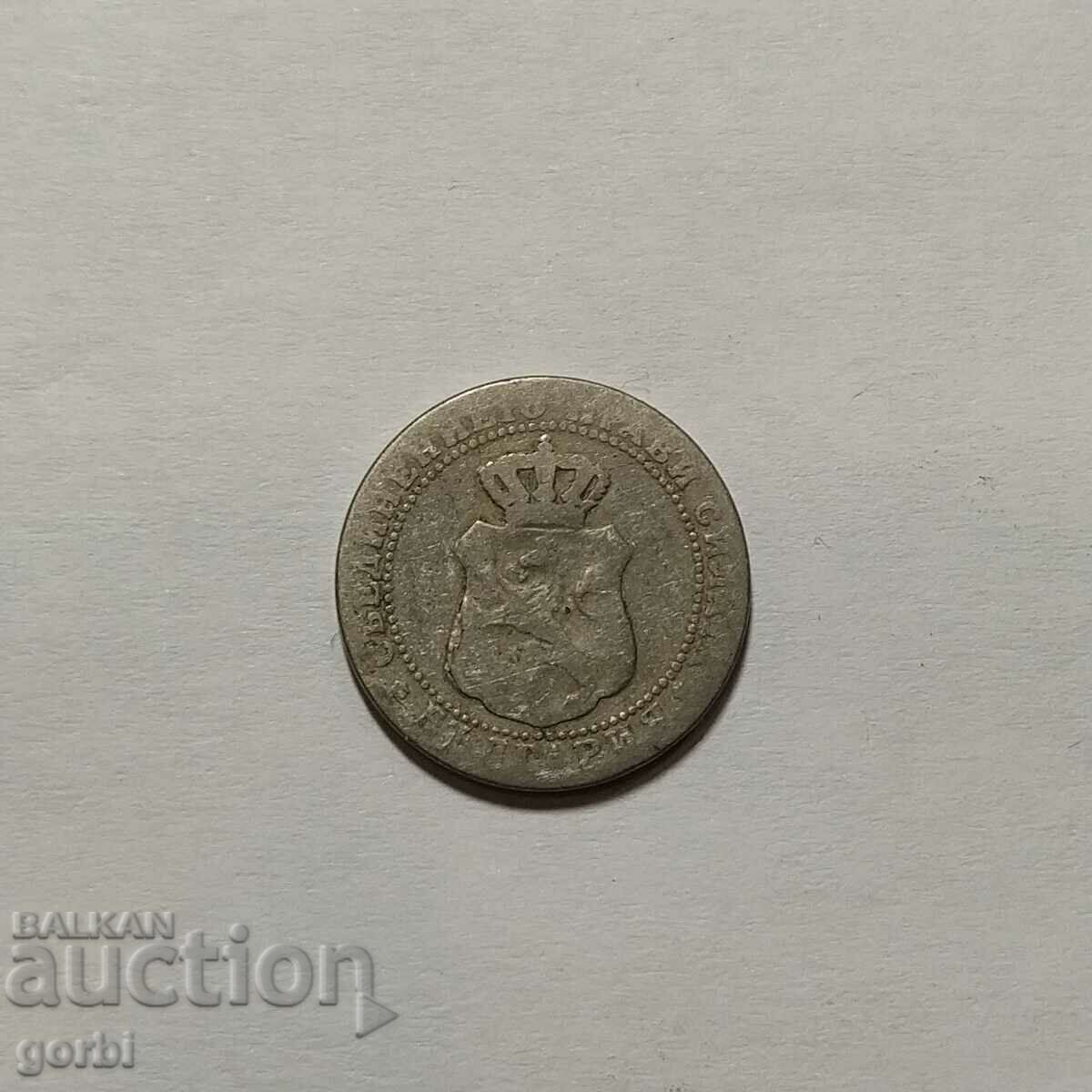 5 σεντς 1888 - 5 5 σεντς 1888 - 5