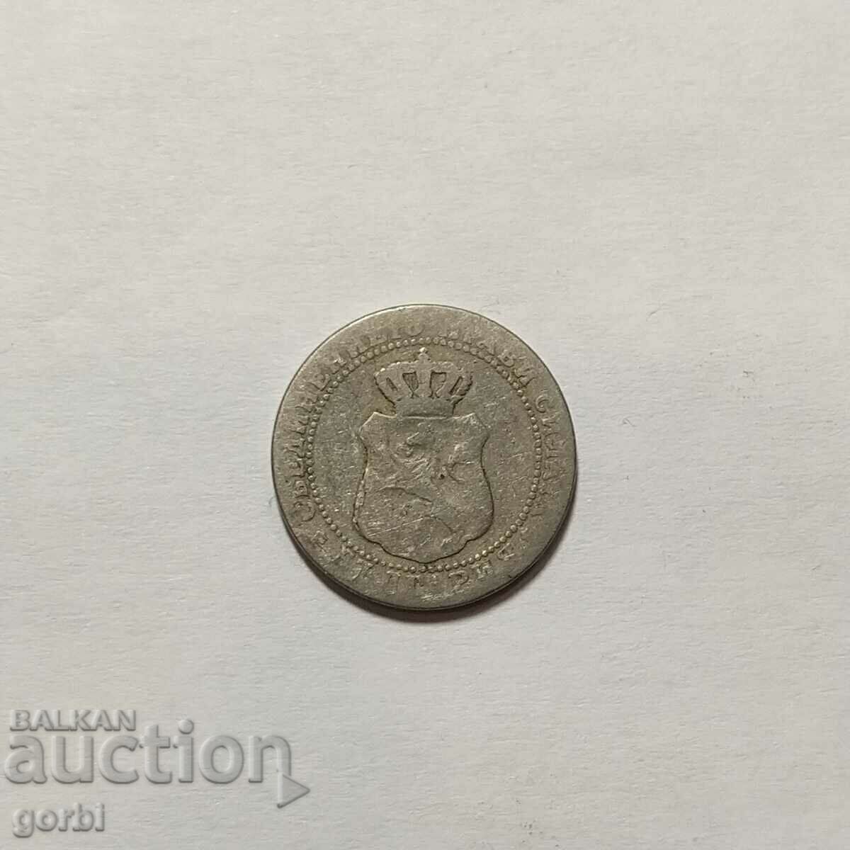 5 σεντς 1888 - 7 5 σεντς 1888 - 7