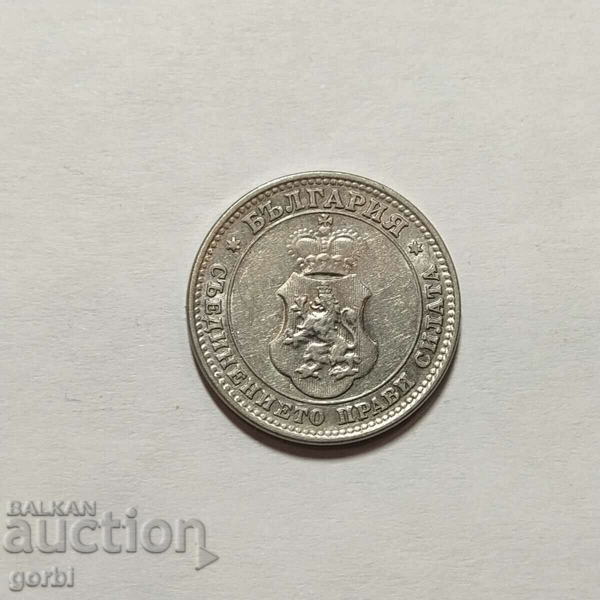 10 stotinki 1912. Excellent for collection! - 5 10 stotinki 1912. Excellent for collection! - 5