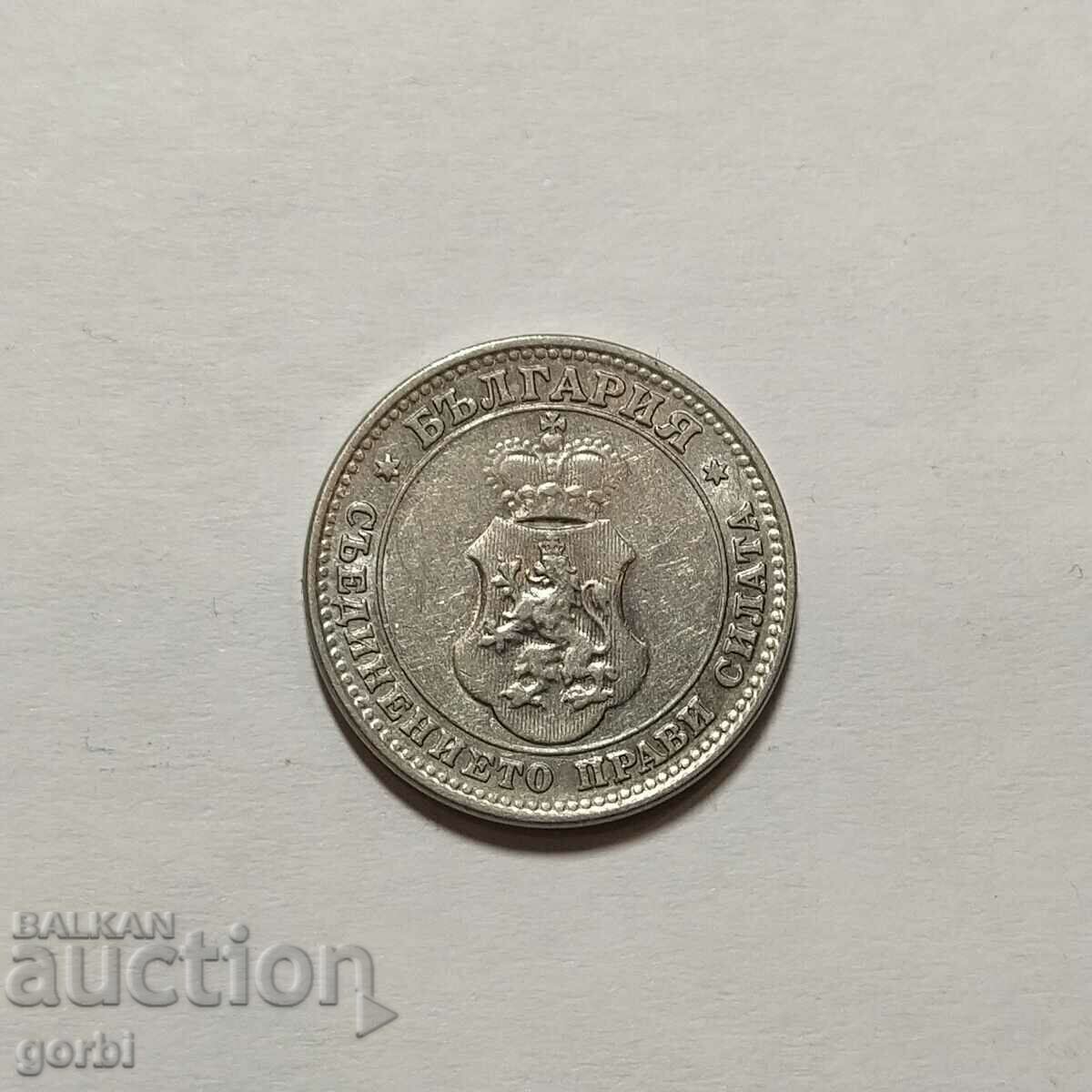 10 stotinki 1912. Excellent for collection! - 6 10 stotinki 1912. Excellent for collection! - 6