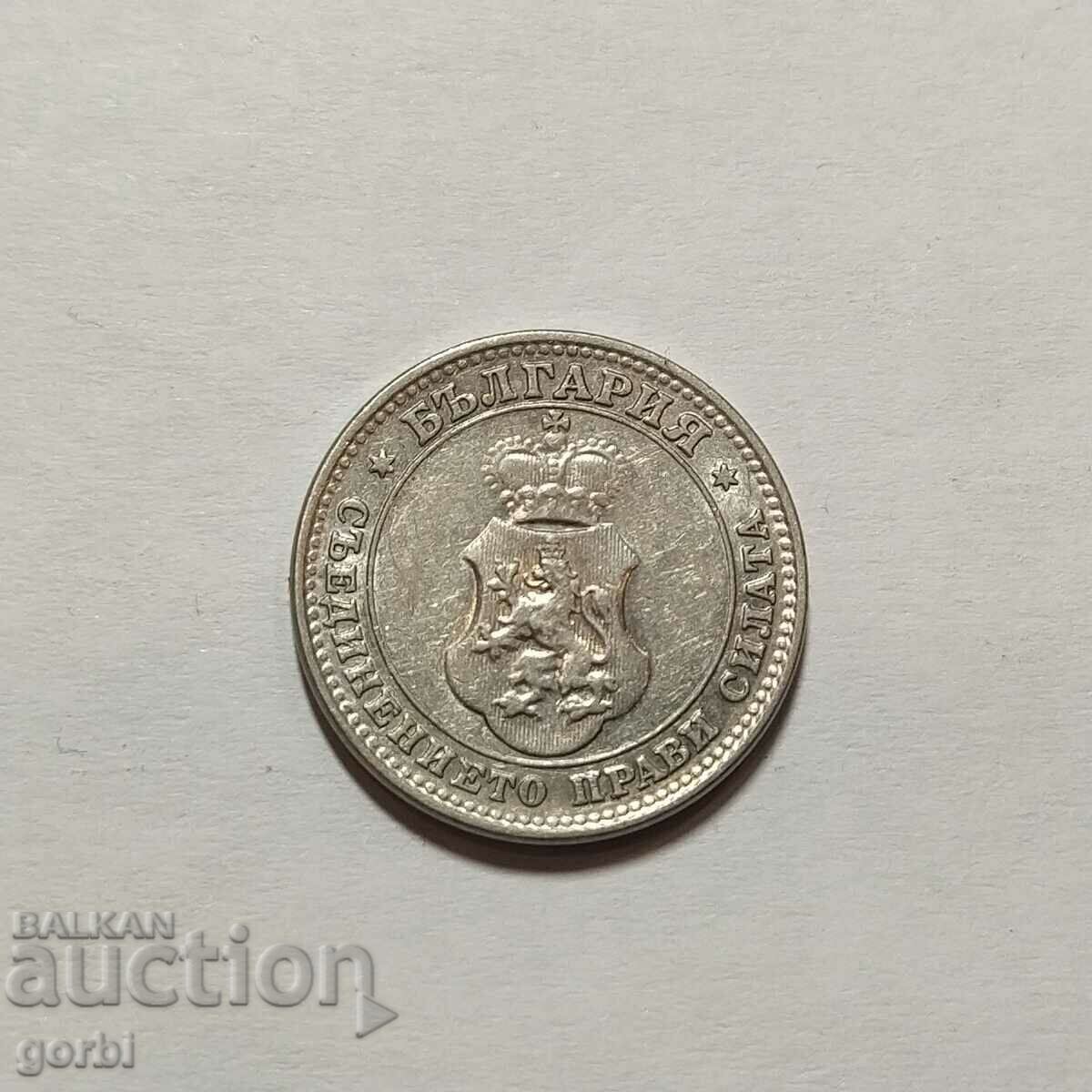10 stotinki 1912. Excellent for collection! - 7 10 stotinki 1912. Excellent for collection! - 7