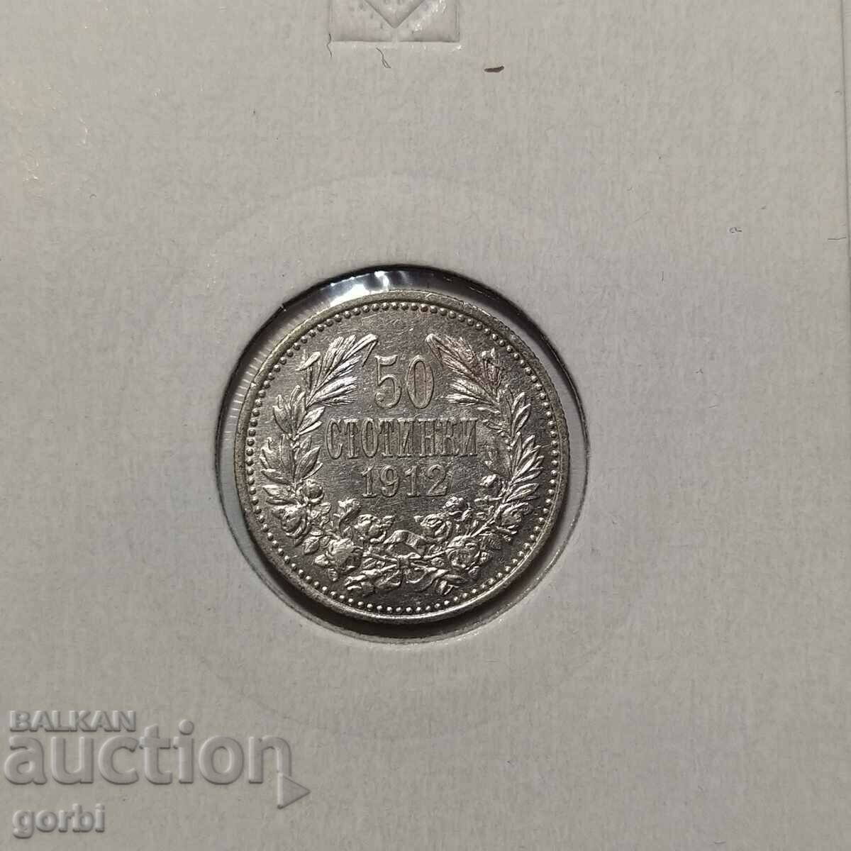 Licitație 50 de cenți 1912. Excelent pentru colecție! Licitație 50 de cenți 1912. Excelent pentru colecție!