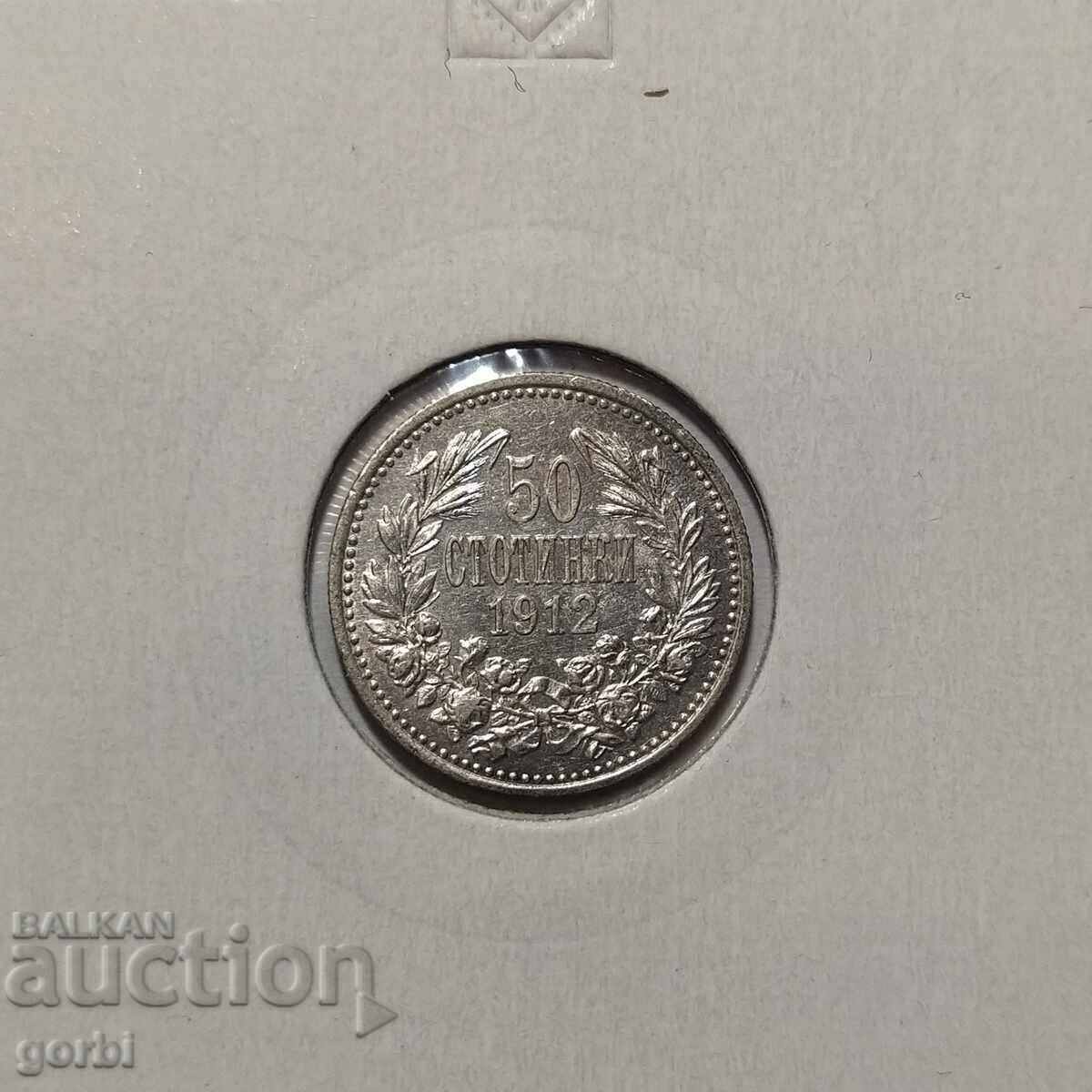 Livrarea 50 de cenți 1912. Excelent pentru colecție! Livrarea 50 de cenți 1912. Excelent pentru colecție!