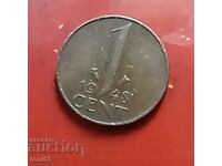 Netherlands 1 cent 1948