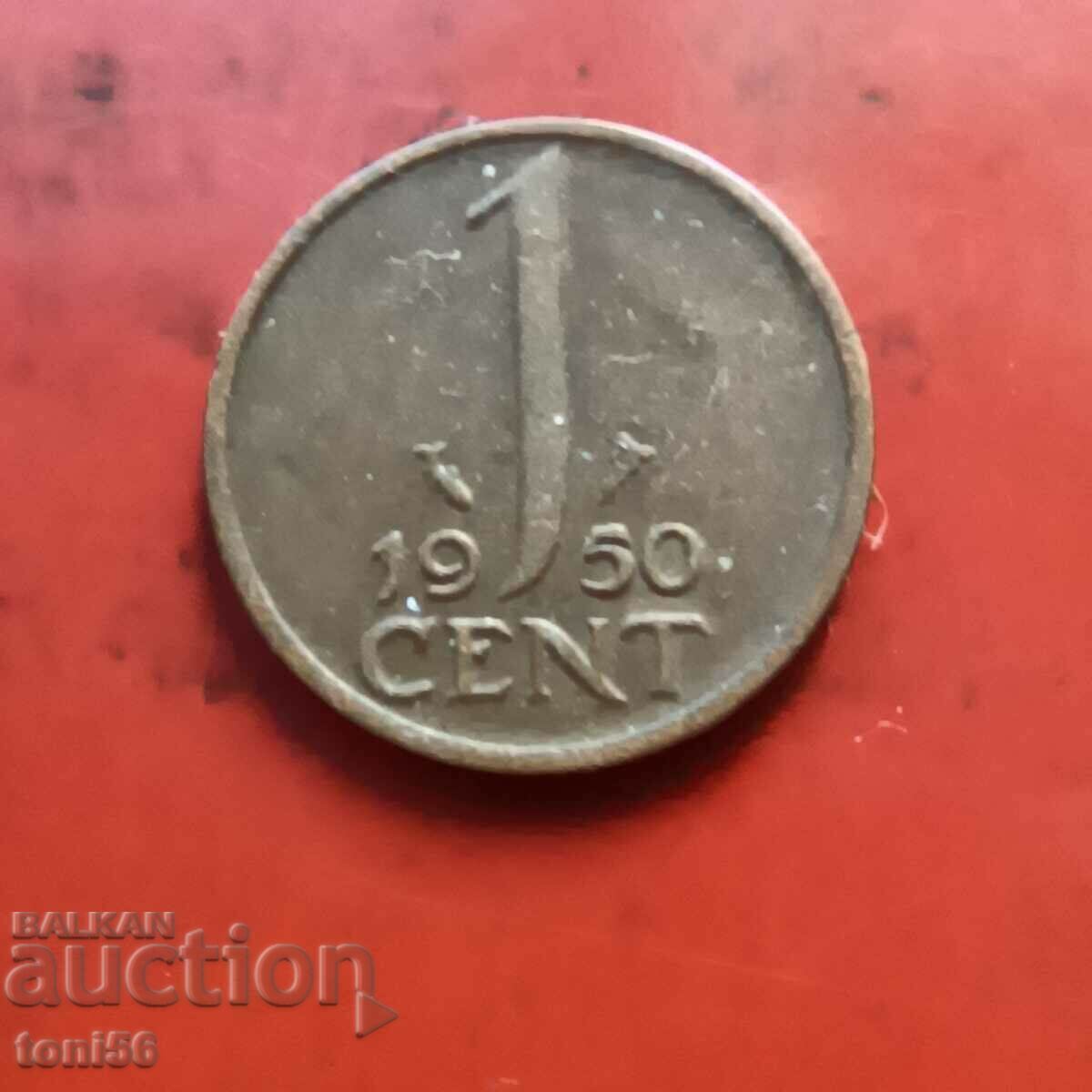 Ολλανδία 1 σεντ 1950