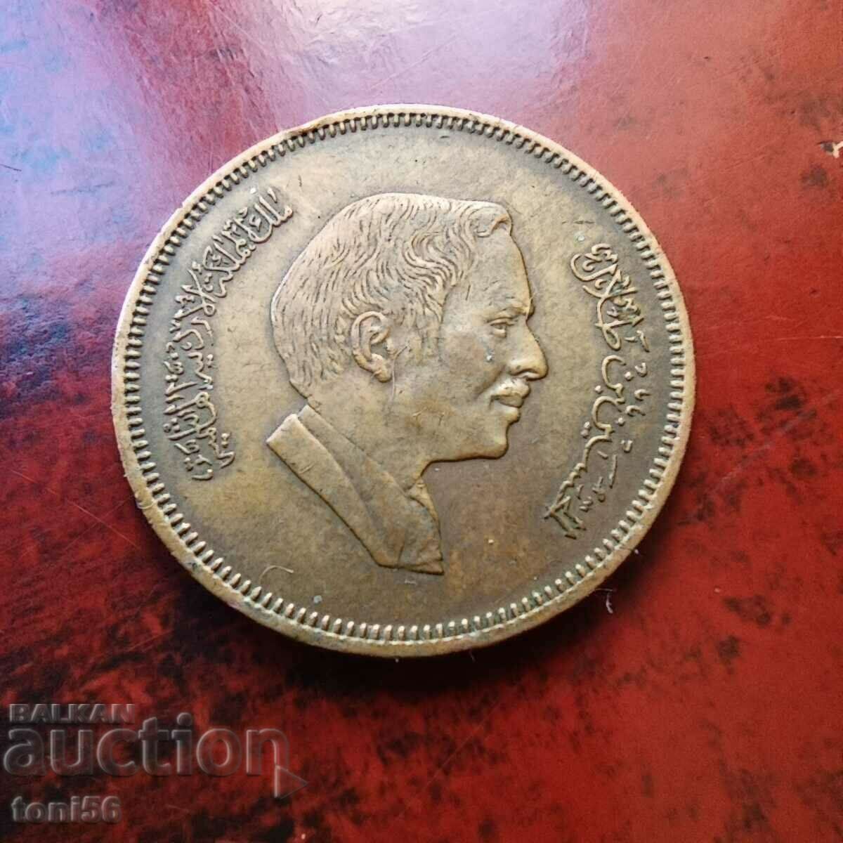 Йордания 10 филса 1978 с цена 0.80 лв. | € 0.41 Йордания 10 филса 1978 с цена 0.80 лв. | € 0.41