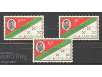 1961. Катанга (Конго ДР). Червен кръст - влакнеста хартия.