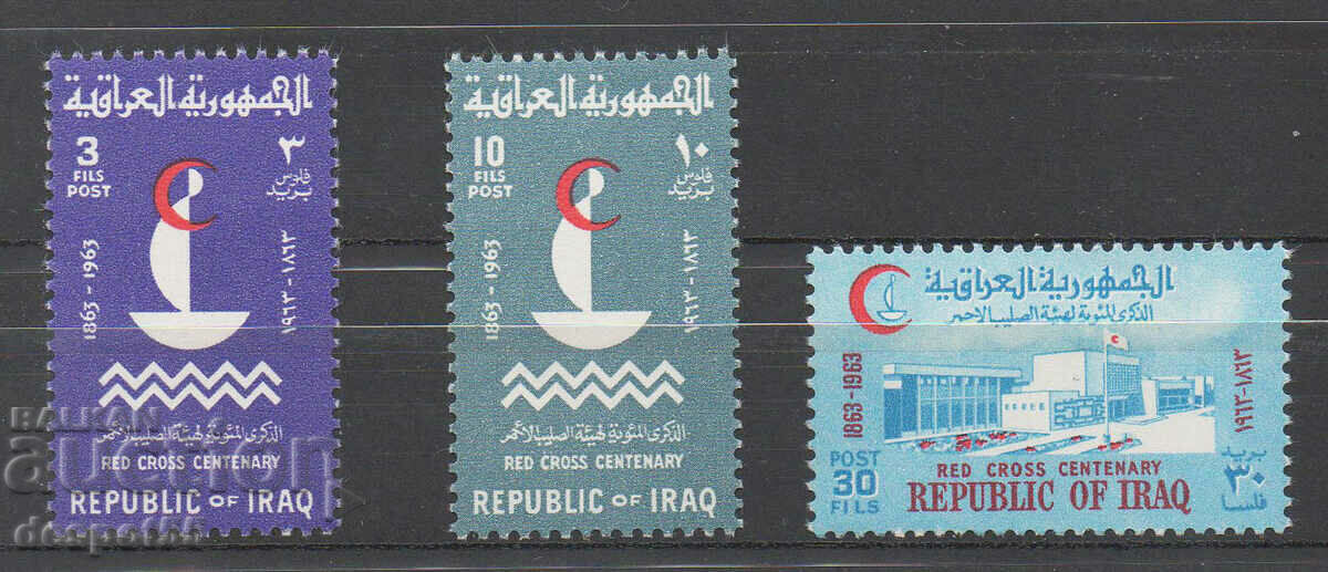 1963. Ιράκ. Τα 100 χρόνια του Ερυθρού Σταυρού.