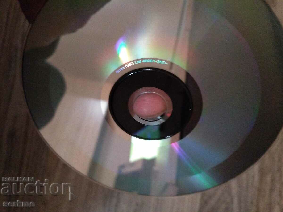 Disc muzical - 5 Disc muzical - 5