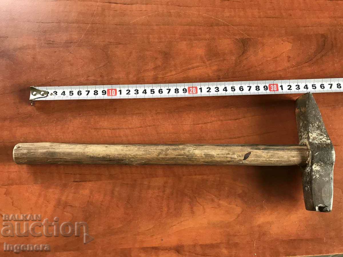 CIOOC CU MÂNĂ SCULĂ-500 GR cu preț 6.00 BGN | € 3.07