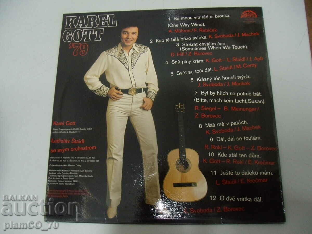 Auction #*6842 old gramophone record - Karel Gott " 79 - SUPRAPHON Auction #*6842 old gramophone record - Karel Gott " 79 - SUPRAPHON