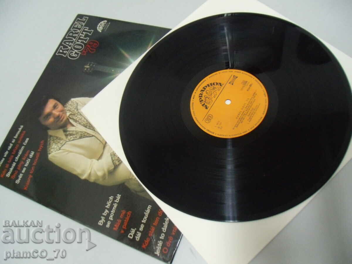 Delivery of #*6842 old gramophone record - Karel Gott " 79 - SUPRAPHON Delivery of #*6842 old gramophone record - Karel Gott " 79 - SUPRAPHON