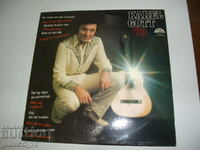 #*6842 old gramophone record - Karel Gott " 79 - SUPRAPHON