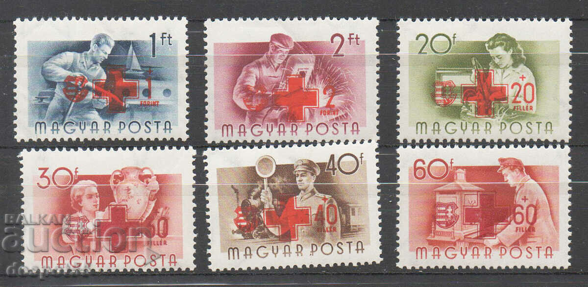 1957. Унгария. Червен кръст. Надпечатка.