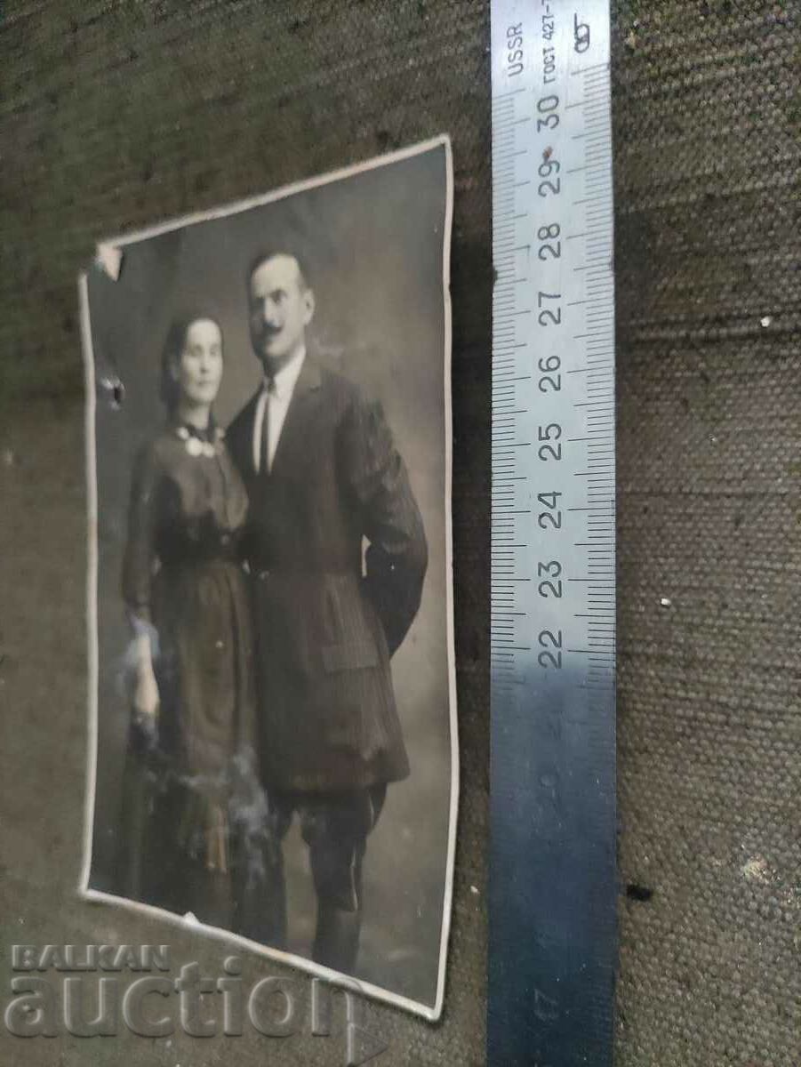 Мъж и жена 1931