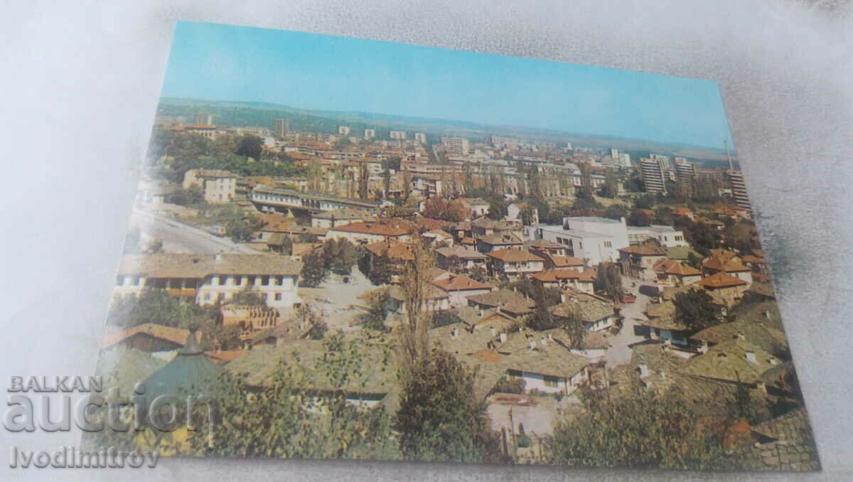 Postcard Lovech 1983