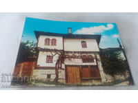 Пощенска картичка Боженци Етнографският музей 1979