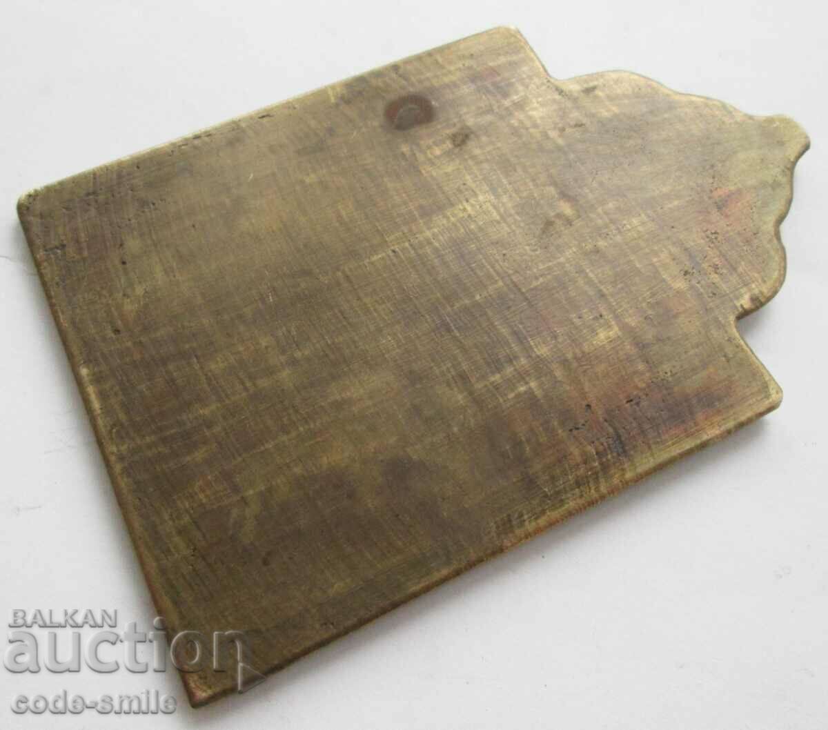 Auction Old Russian bronze icon Virgin Mary with Child Auction Old Russian bronze icon Virgin Mary with Child