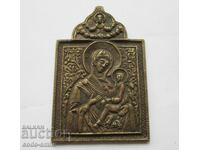 Icoana rusă veche de bronz Fecioara Maria cu Pruncul