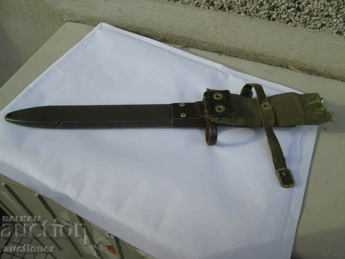 FOR SALE SPANISH BIKE with price 300.00 BGN | € 153.39 FOR SALE SPANISH BIKE with price 300.00 BGN | € 153.39