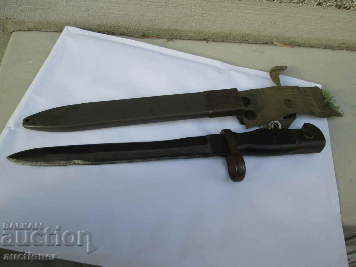 FOR SALE SPANISH BIKE - 7 FOR SALE SPANISH BIKE - 7