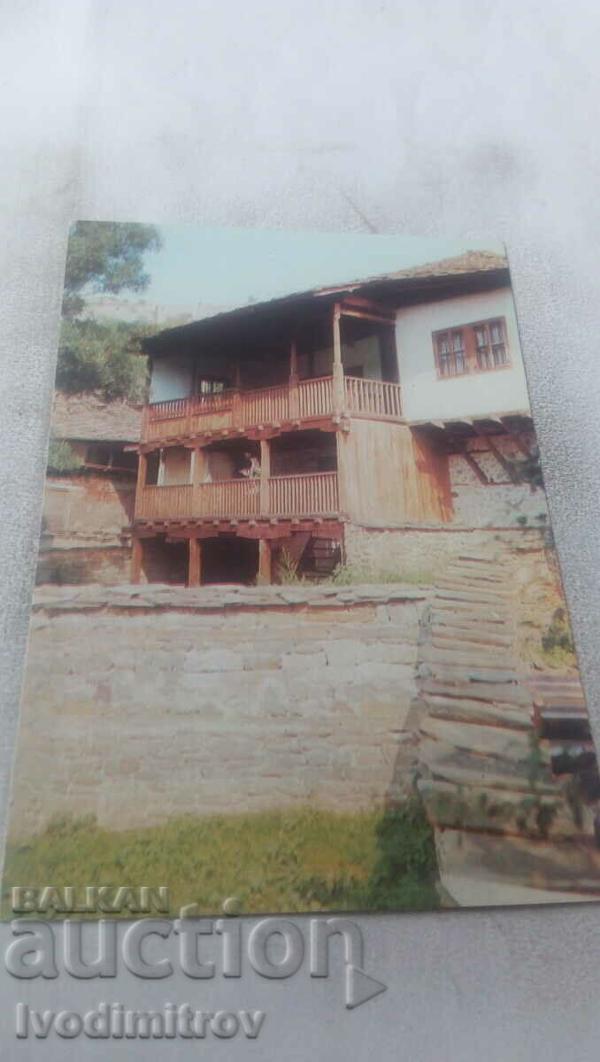 Καρτ ποστάλ Lovech Ethnographic Museum 1974