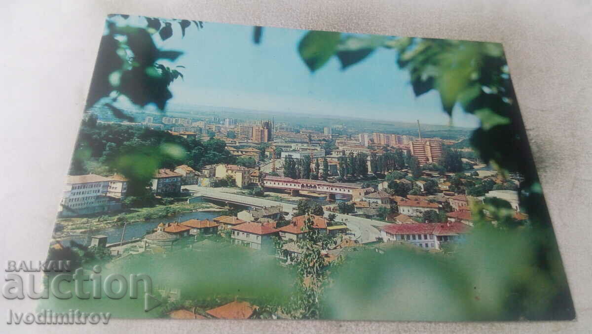 Пощенска картичка Ловеч 1980