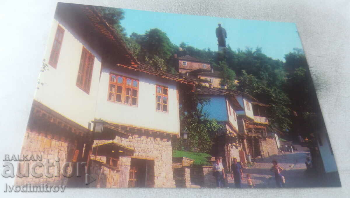 Пощенска картичка Ловеч Квартал Вароша 1980