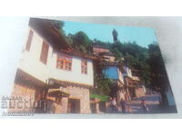 Postcard Lovech Quarter Varosha 1980