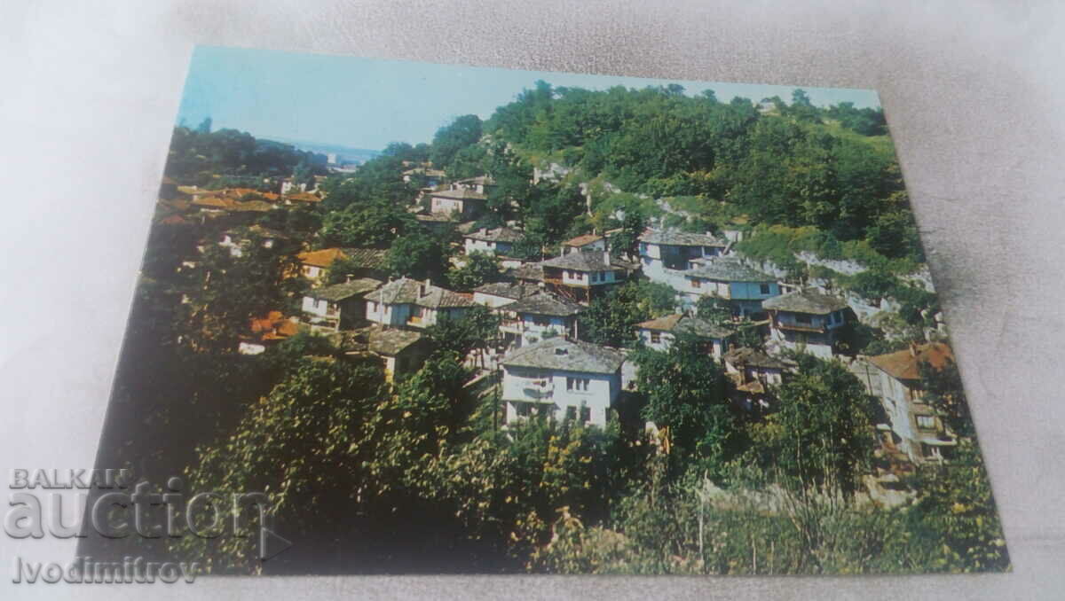 Carte poștală Lovech Varoșa Cartier 1981
